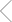 滚动