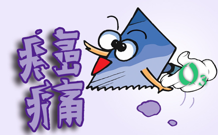 ܰͰ